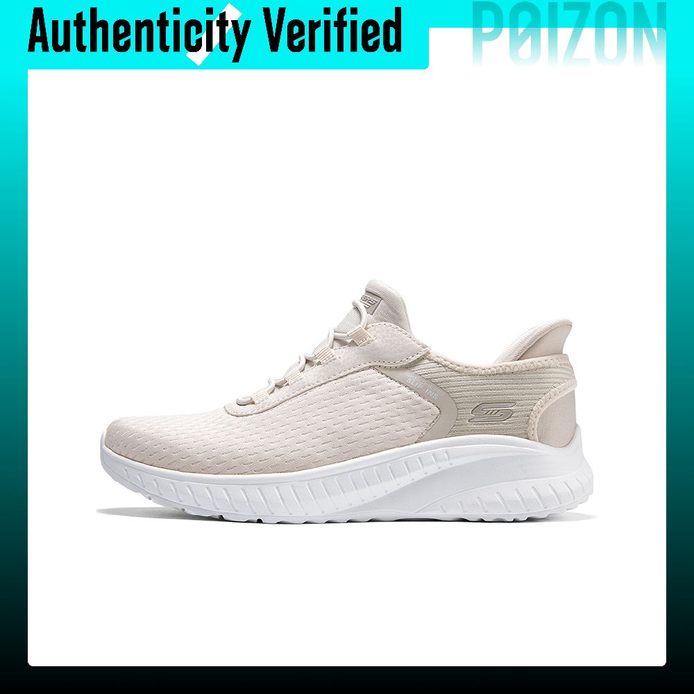 Men'S Shoes - Scarpe da Passeggio Skechers BOBS SQUAD