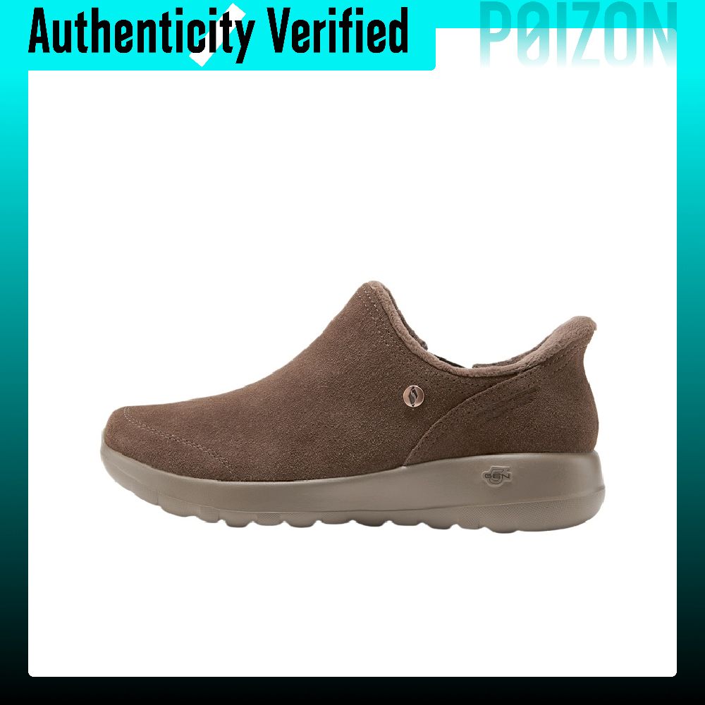 Boots - Scarpe da passeggio Skechers O T
