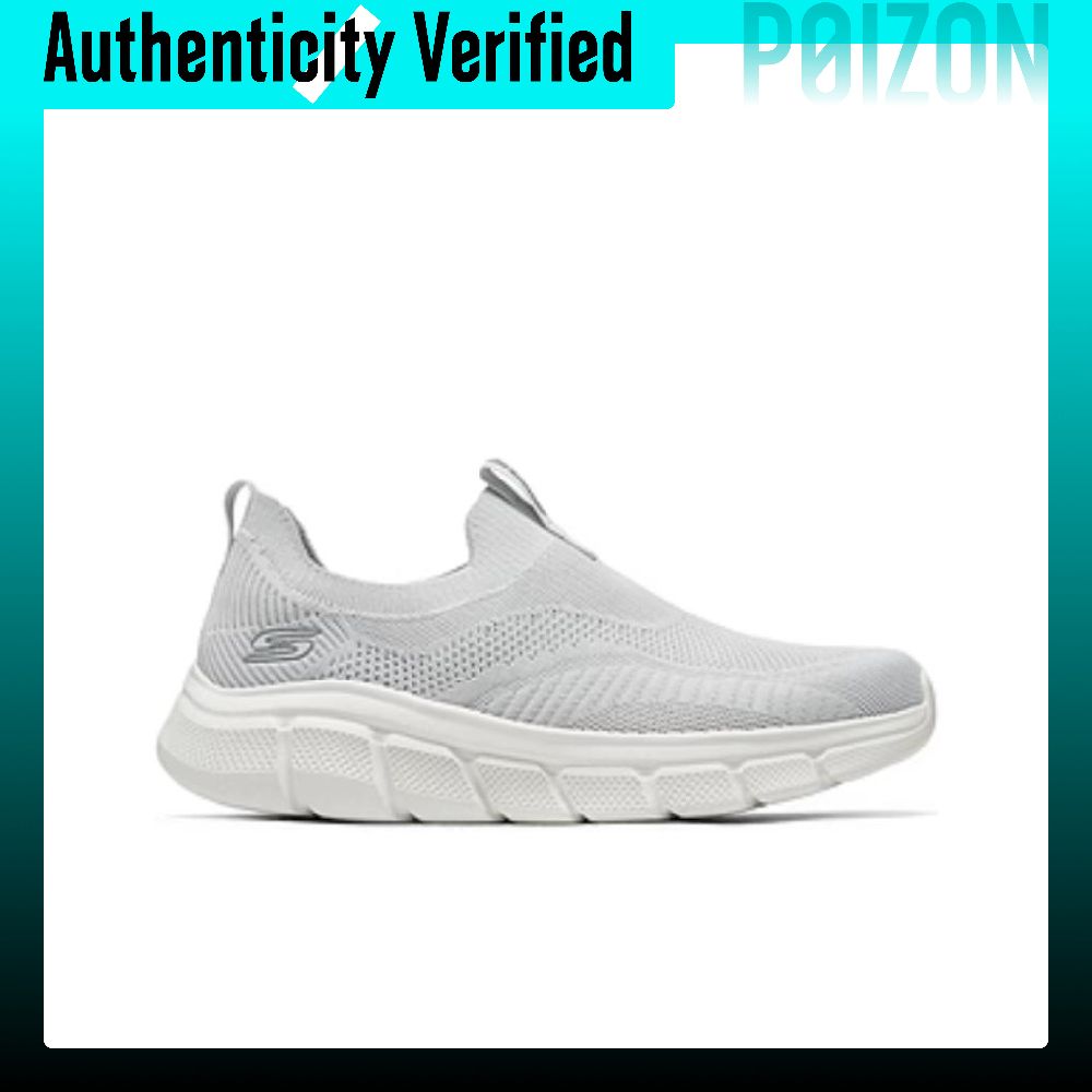 Skechers Bob's, scarpe da cors - Running Shoes recensione e prezzo