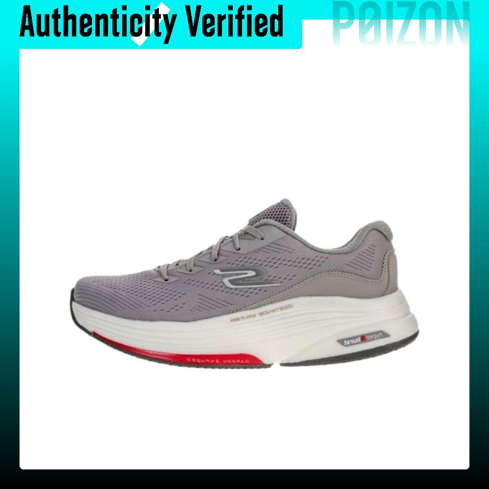 Skechers Go Walk Distance Walk - Running Shoes recensione e prezzo