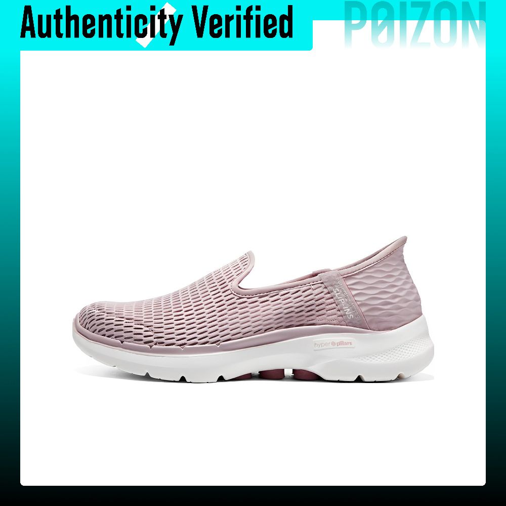 Scarpe da passeggio Skechers G - Men'S Shoes recensione e prezzo