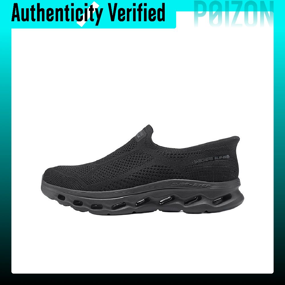 Skechers MEN'S GO WALK Scarpe  - Men'S Shoes recensione e prezzo
