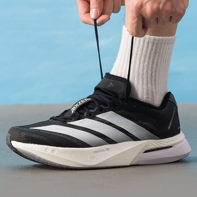 Scarpe da uomo Adidas, modello - Lightweight Road Running Shoes recensione e prezzo
