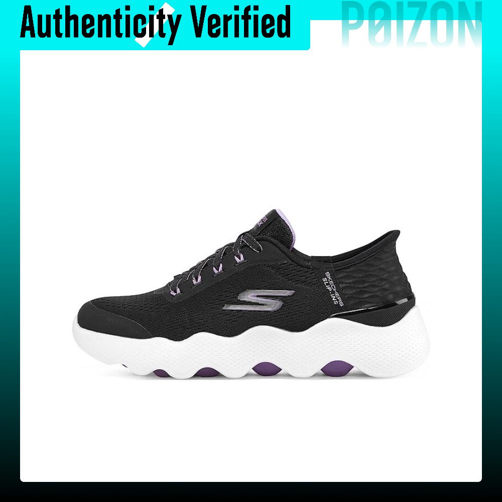 Scarpe da passeggio Skechers G - Men'S Shoes recensione e prezzo