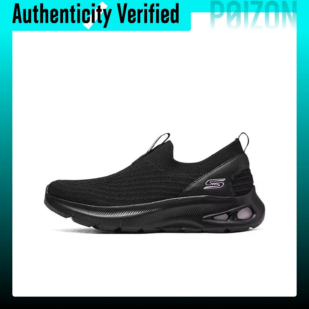 Skechers BOBS UNITY Scarpe da  - Men'S Shoes recensione e prezzo