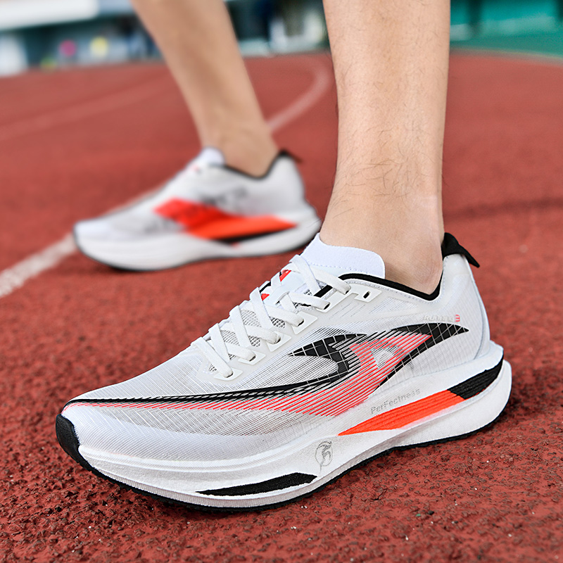Scarpe Sportive Unisex con Pia - Carbon Plate Marathon Racing Shoes recensione e prezzo